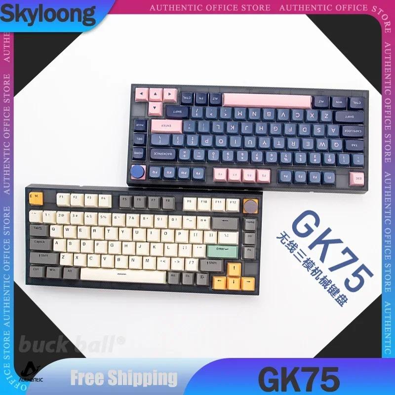 Skyloong GK75 ̸  Ű, 3  , 2.4G   Ű, 80 Ű, RGB   Űĸ, PBT Ű 